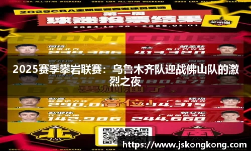 太阳成集团