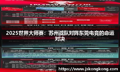 太阳成集团