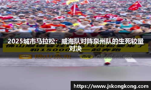 太阳成集团
