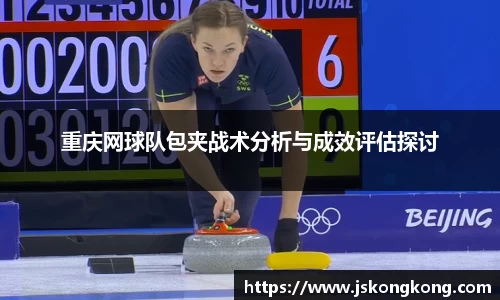 芒果体育