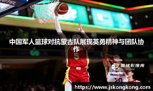 芒果(mangosport)体育